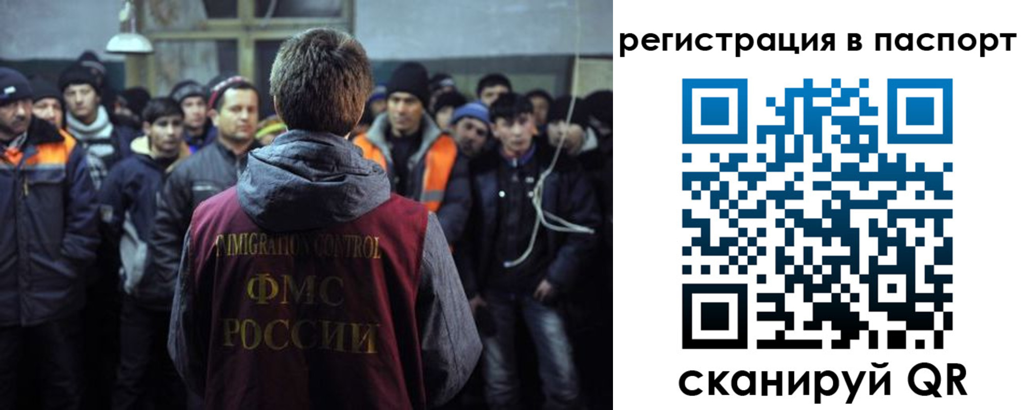 прописка от собственника в Серове